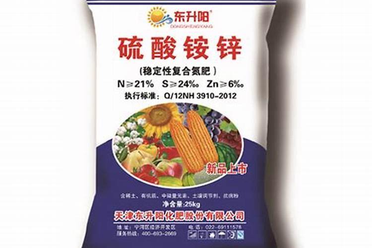 柴胡最怕什么肥料？