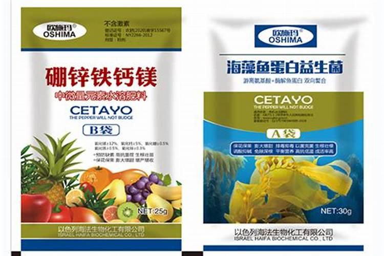 白色污染的危害和认识