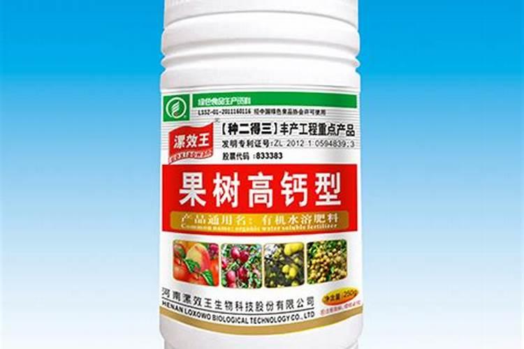 叶面肥优点是什么