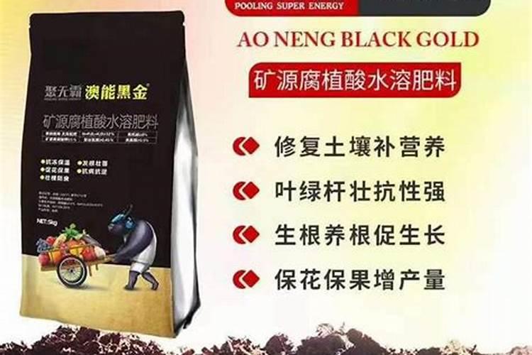 梨树谢花80%用什么药