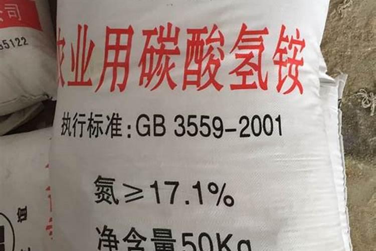 碳铵可以杀红蜘蛛吗？