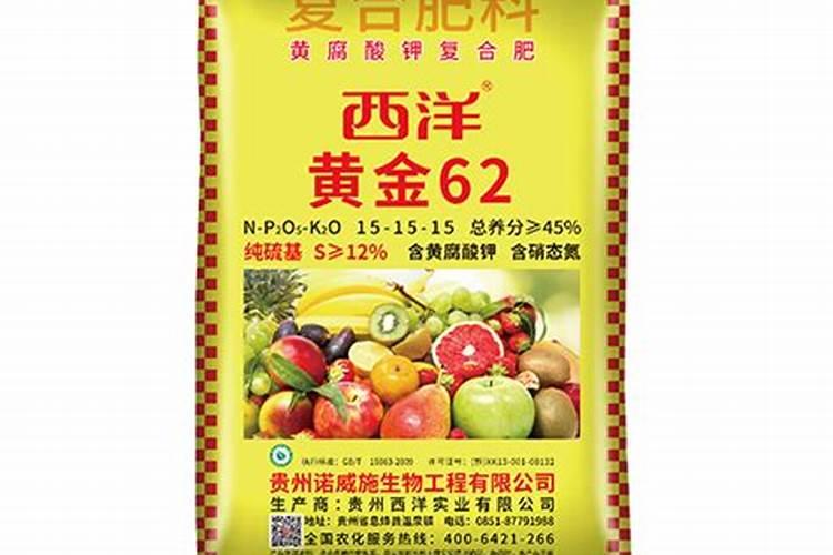 黄腐酸钾水溶肥如何使用？有什么作用？