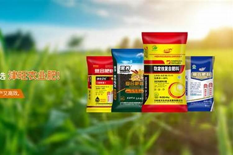 米兰花用什么肥料好