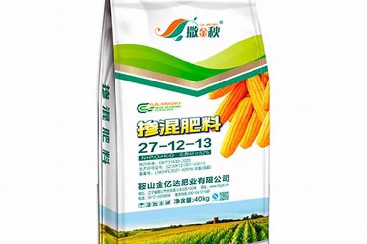 杨梅施什么肥料好