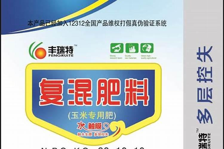 施肥烧了的三角梅是不是得多浇几遍水？