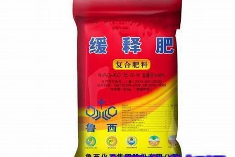 钾肥能溶于水吗