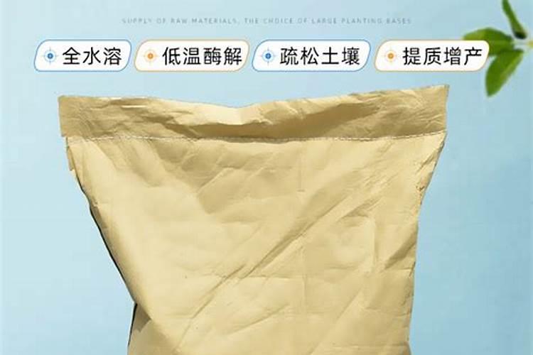 矿源黄腐酸钾怎么使用？土壤问题怎么改良？