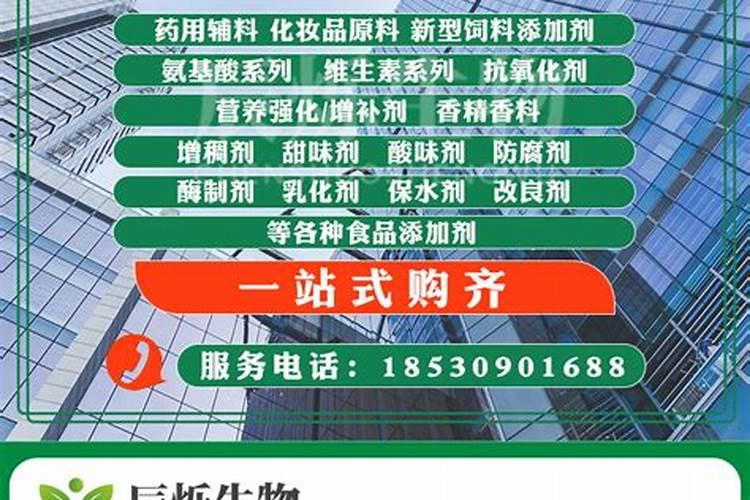 氧化沟的基本原理