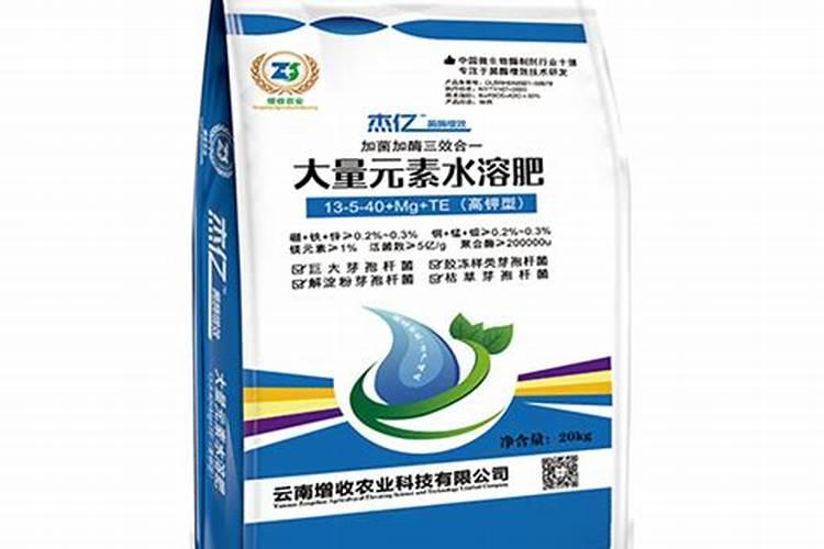 养花常用的肥料有哪些