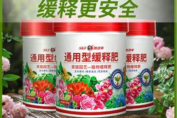 氮磷钾复合肥是什么肥料