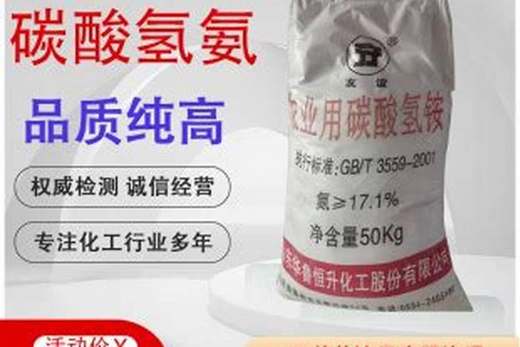 长寿花不开花用什么肥料最好