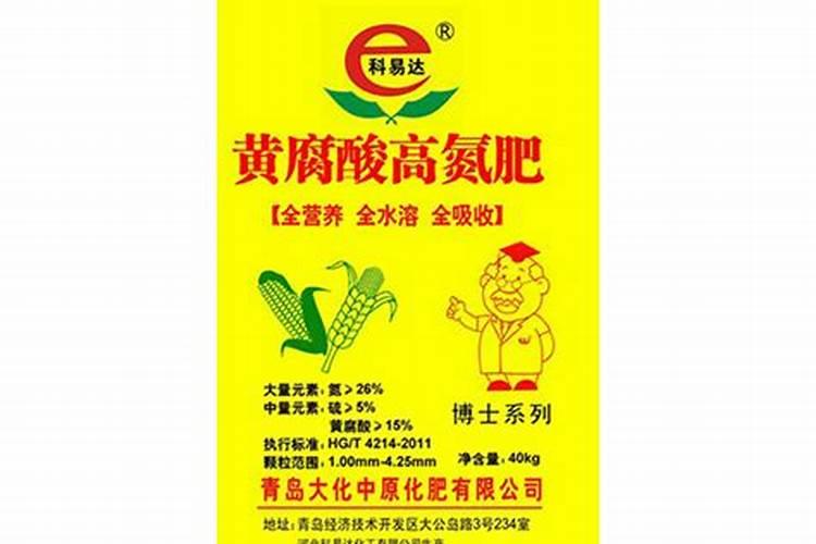 雨水臭了还能浇花吗