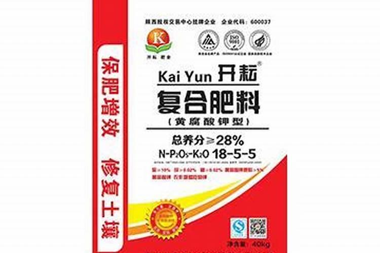 花生壳做肥料的话会有什么好处？