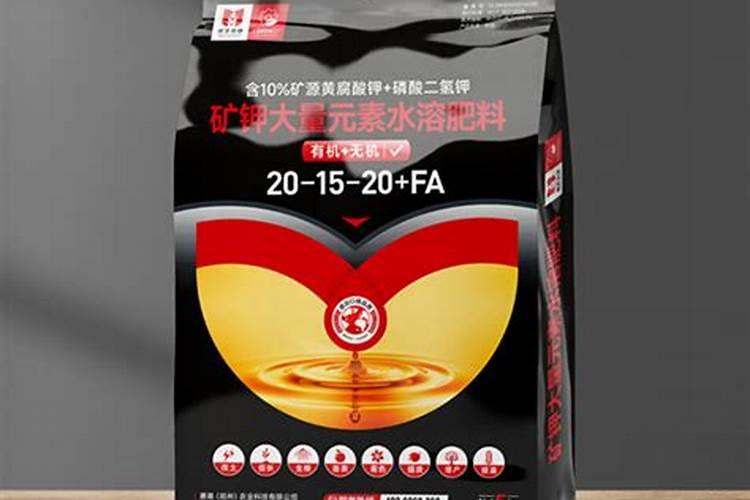 矿源黄腐酸钾能和大量元素水溶肥能混在一起使用吗？