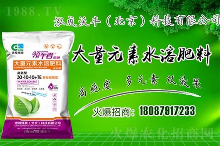 矿源黄腐酸钾有效果吗？矿源黄腐酸钾哪家好？矿源黄腐酸钾品牌哪个好？