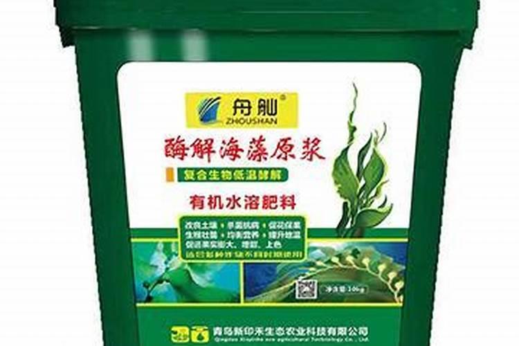 哪家海藻酸水溶肥好
