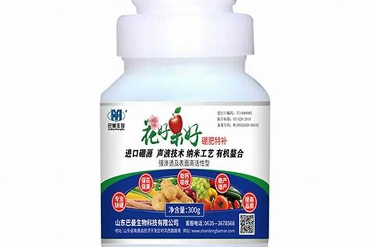 怎么分辨什么是好的硼钙叶面肥？