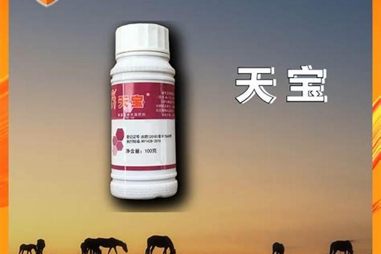 硝酸钾水溶肥的有效期多久