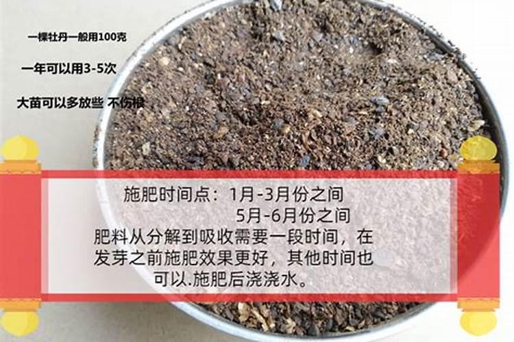 氮肥深施有什么好处？