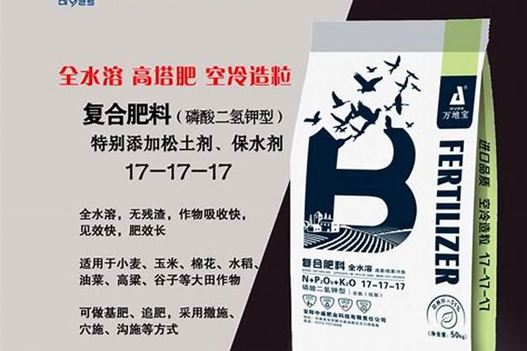 苗圃培育苗木,合理施肥七大原则!