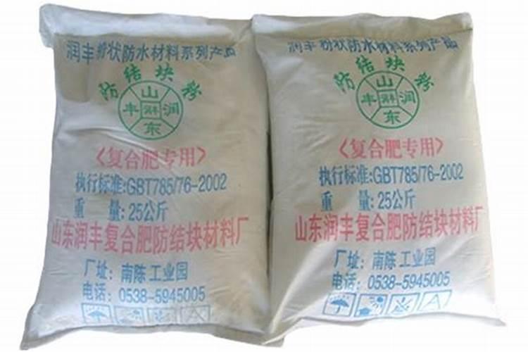 水溶肥使用时注意事项、方法与用量？