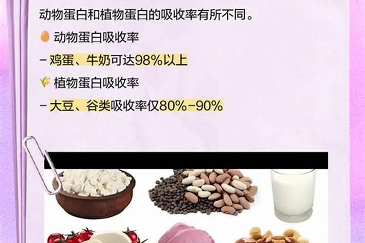 大葱浇水的正确时间