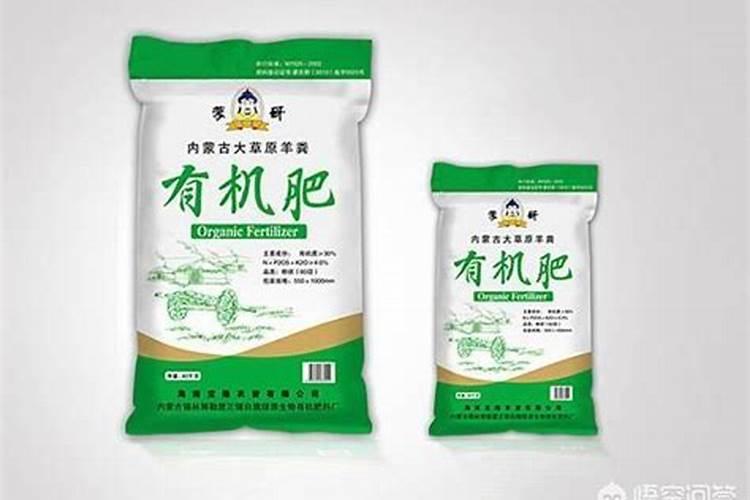 水溶肥生产原料有哪些