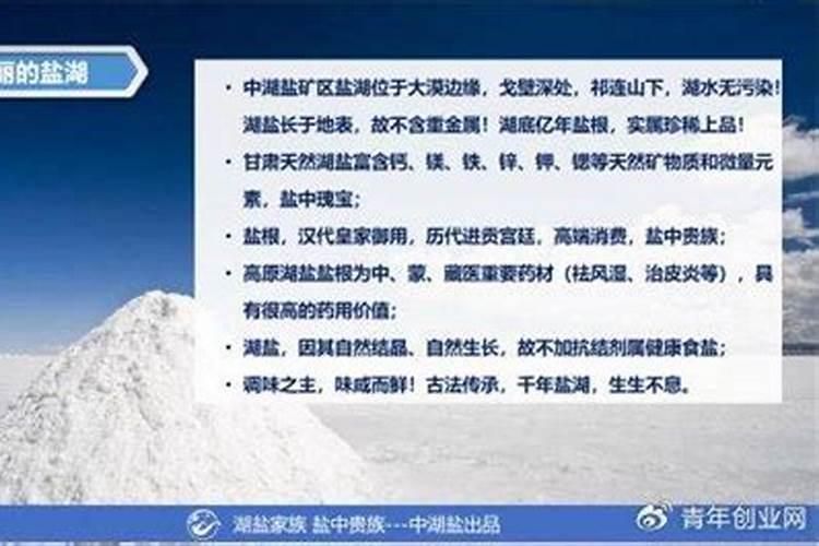花生地撒石灰的最佳时间是什么时候？为何要撒石灰？