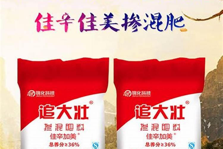 刚嫁接的桔树能施肥