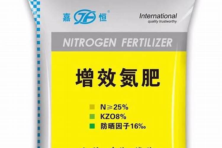 肥料增效剂一般有哪些