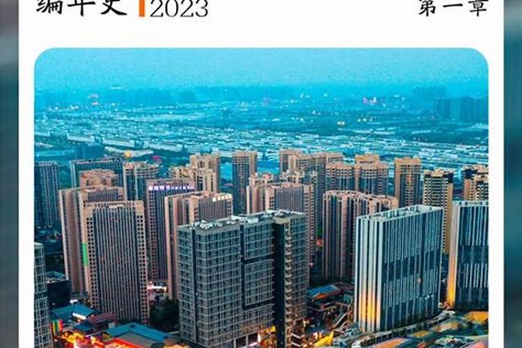 西葫芦怎么施肥可提高坐果率？