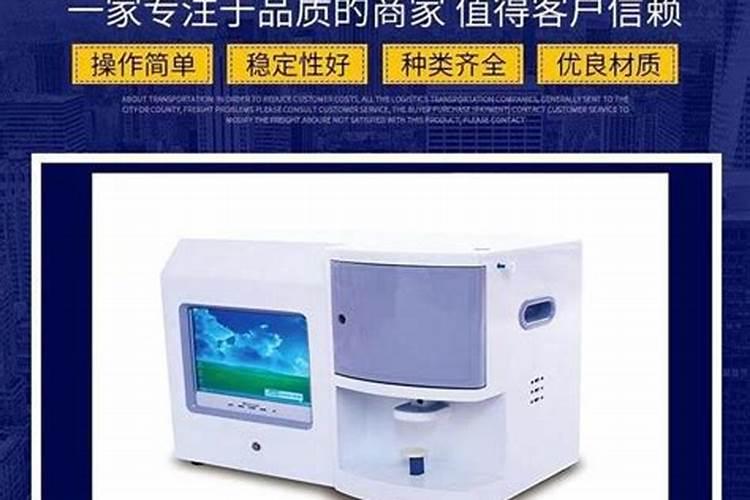 碳酸氢铵是什么肥料