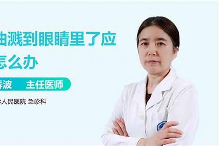 水溶肥是什么肥料怎样使用