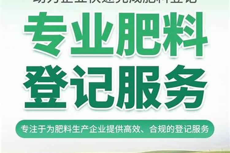 葡萄什么时候施钾肥？如何施用好？