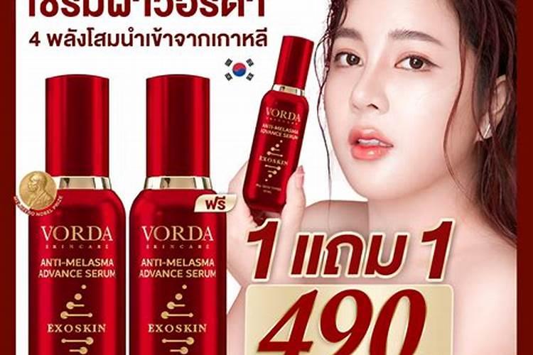 大姜培土后干尖黄叶是怎么回事