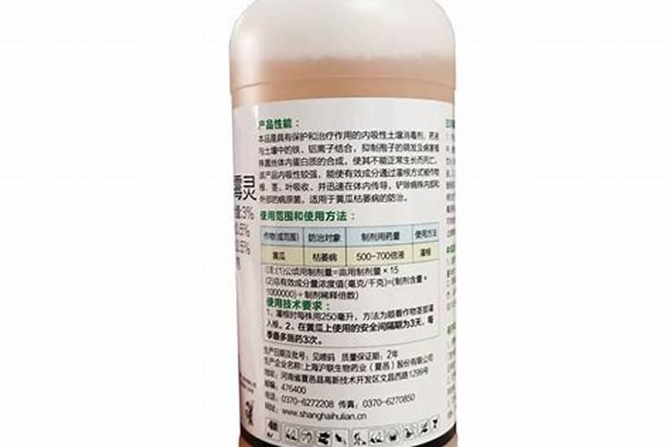 喷恶霉灵的稻苗必须洗苗吗