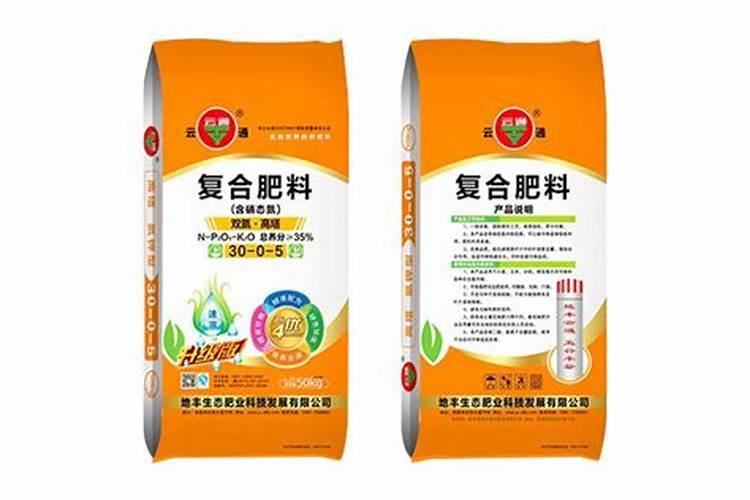 黄心菜施肥用什么肥料