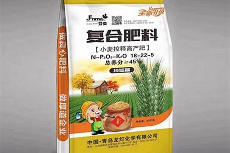 小麦专用肥十大名牌