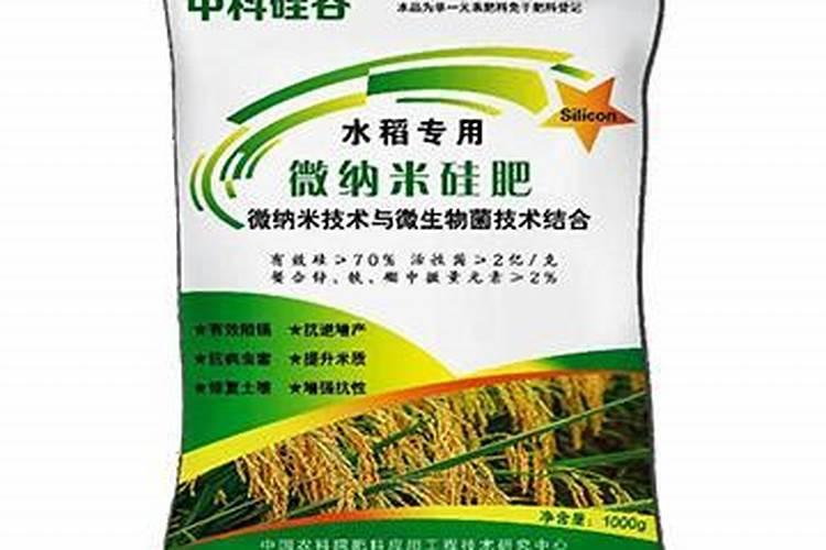 中国最好的硅肥生产企业有哪些？推荐几家,我想代理硅肥