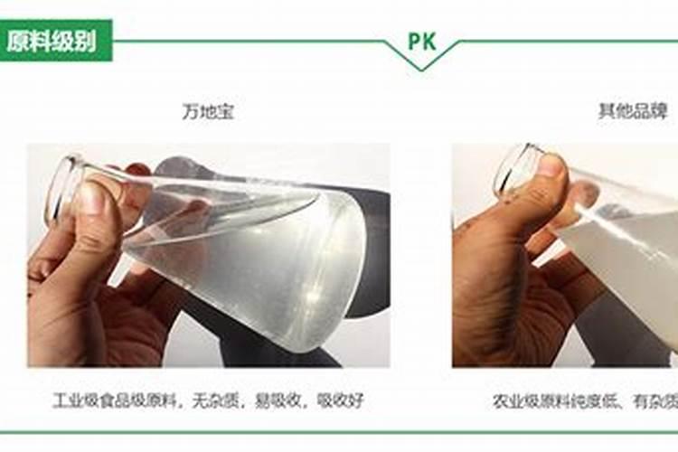 水溶肥可以不兑水就秒吗？