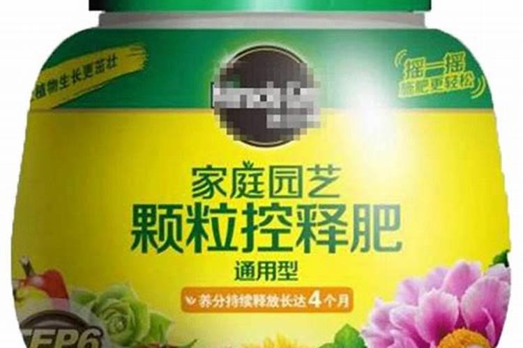 花多多一号跟二号肥一个颜色吗