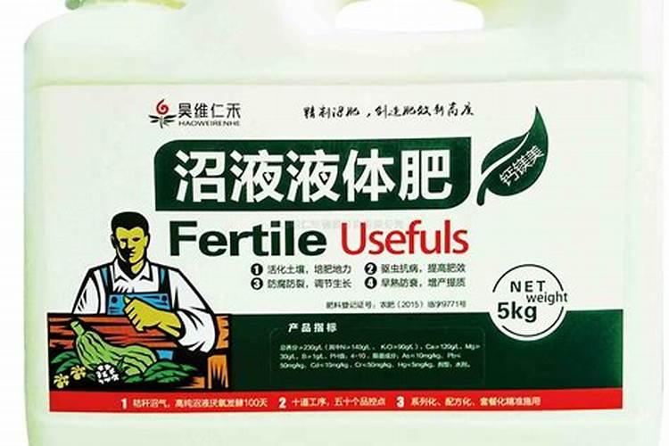 今年刚栽的小樱桃树施尿素要是多少斤？