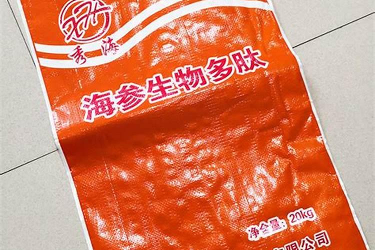 西红柿草木灰使用方法