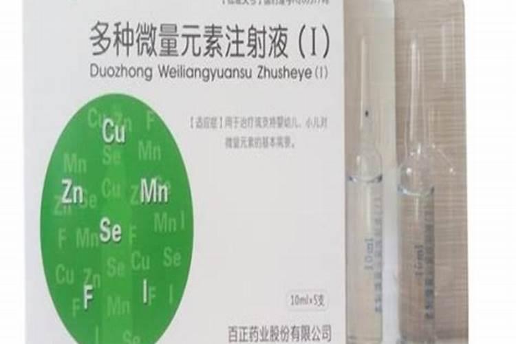 多维元素胶囊康耐得