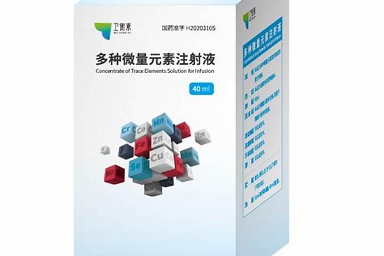 补硒的药有哪些 如何区别补硒的药品或保健品