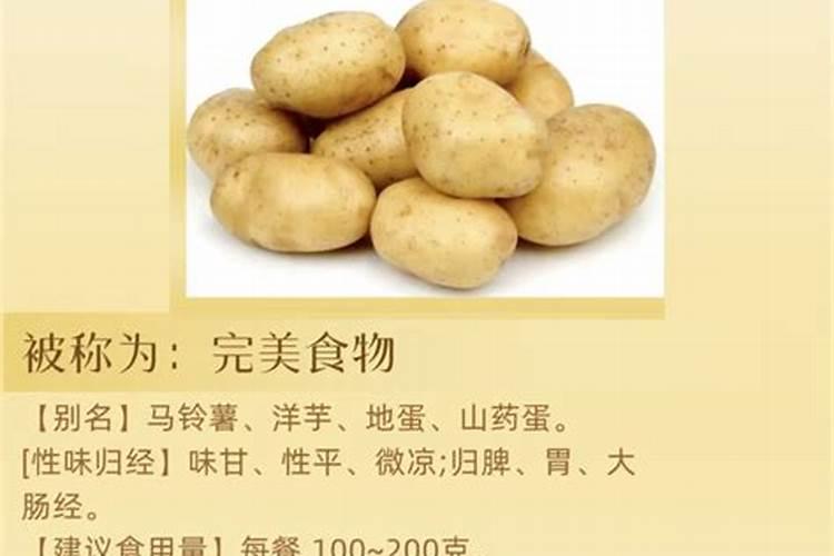 硅肥硅肥的十大作用