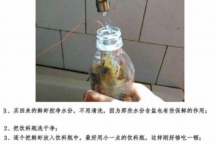 钙镁磷肥的施用方法及注意事项有哪些？