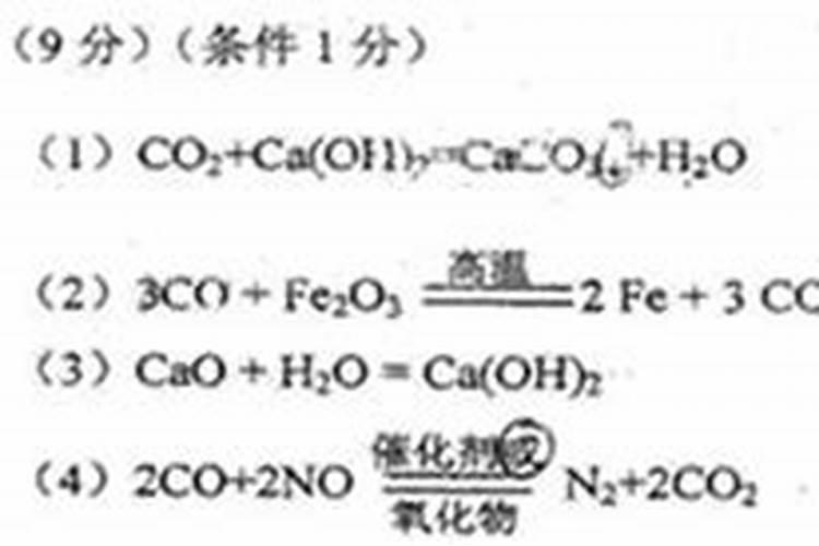 怎样用熟石灰鉴别铵态氮肥
