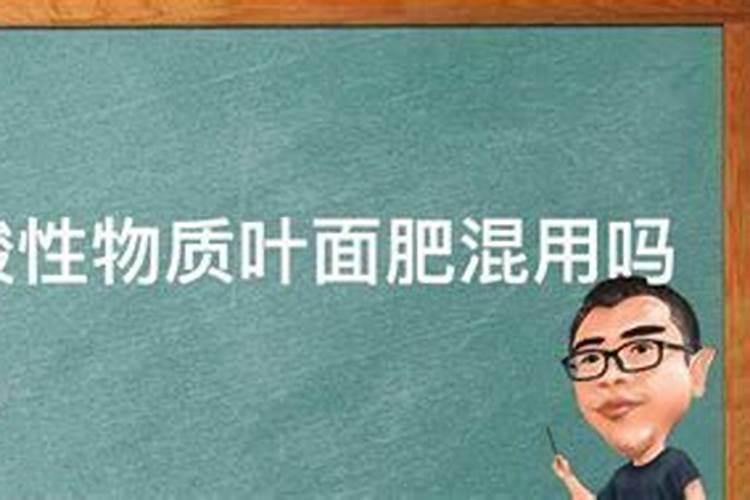 农作物施用硼肥的过程中有哪些误区需要注意的？