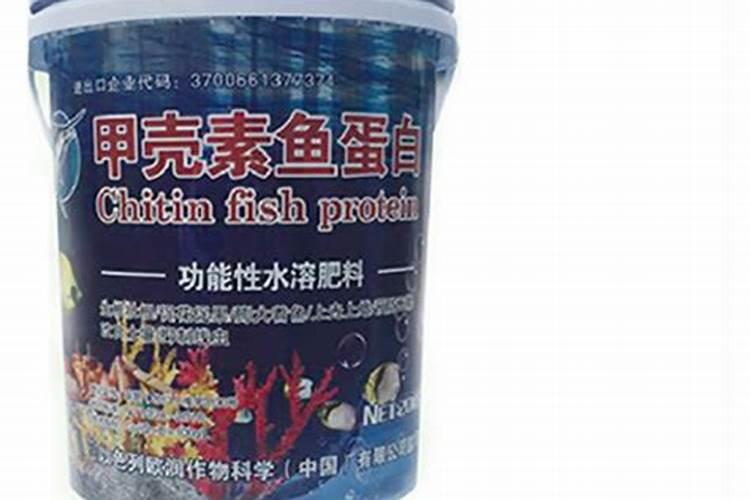 液体氮一亩地喷施多少